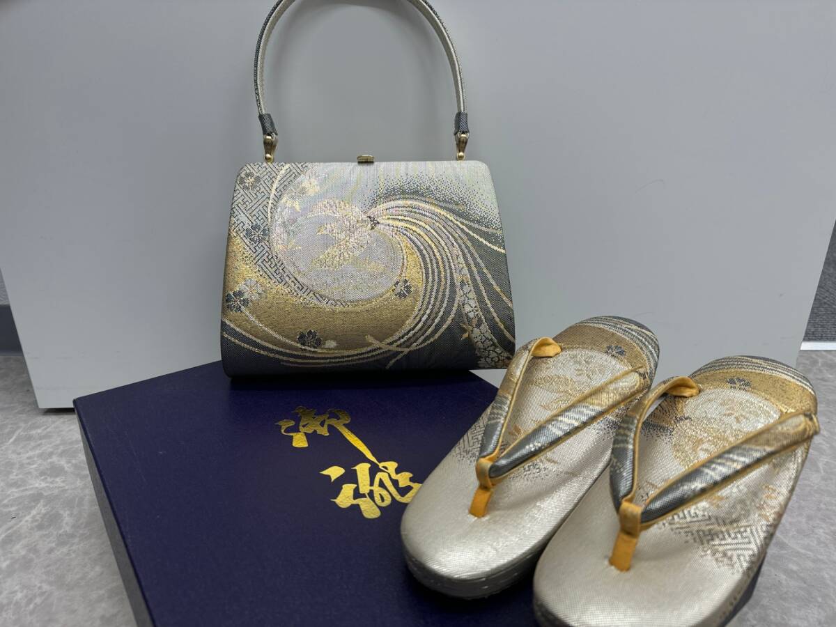 和装小物 和装バッグ・草履セット 金銀糸 中古 DYJ1400