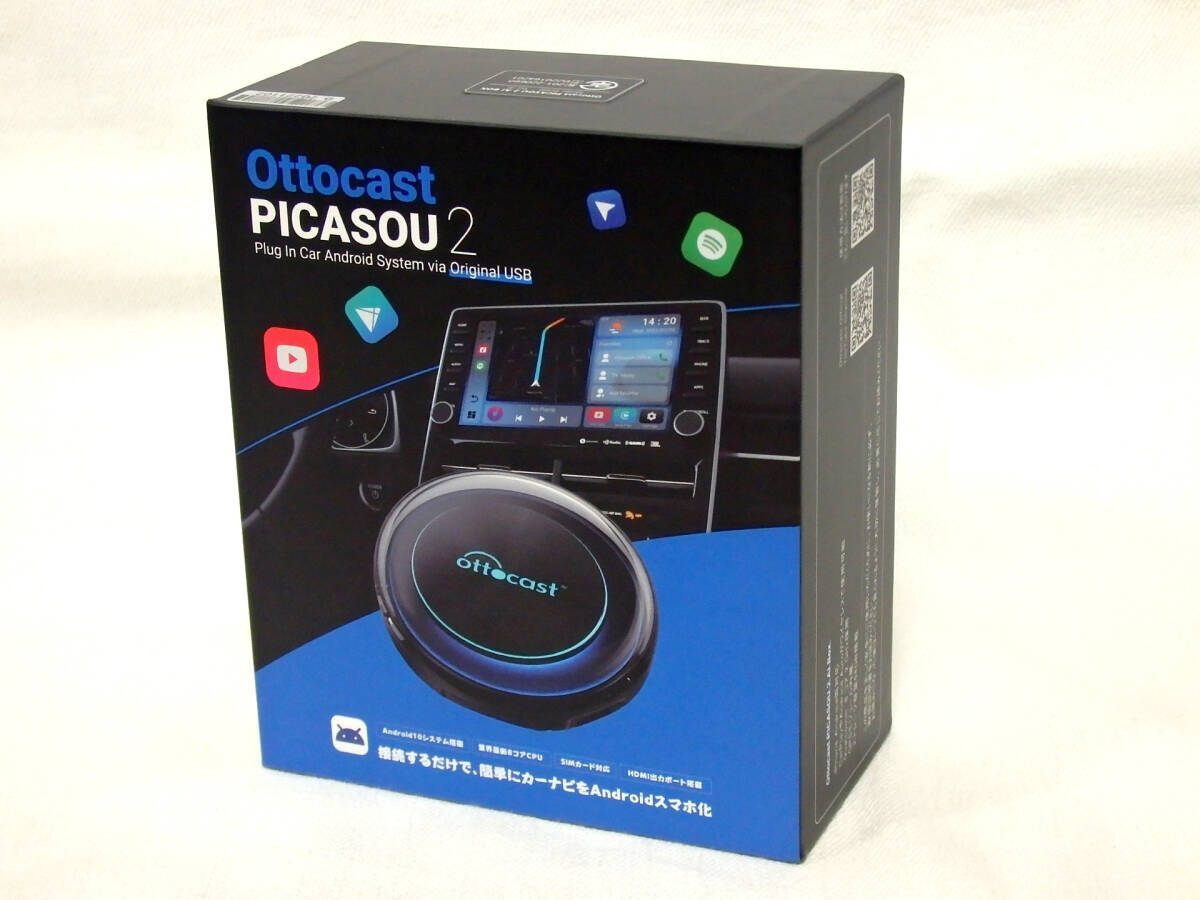 ☆中古☆OTTOCAST PICASOU2 オットキャスト ピカソウ2 carplay ☆中古☆OTTOCAST PICASOU2 オットキャスト ピカソウ2 carplay