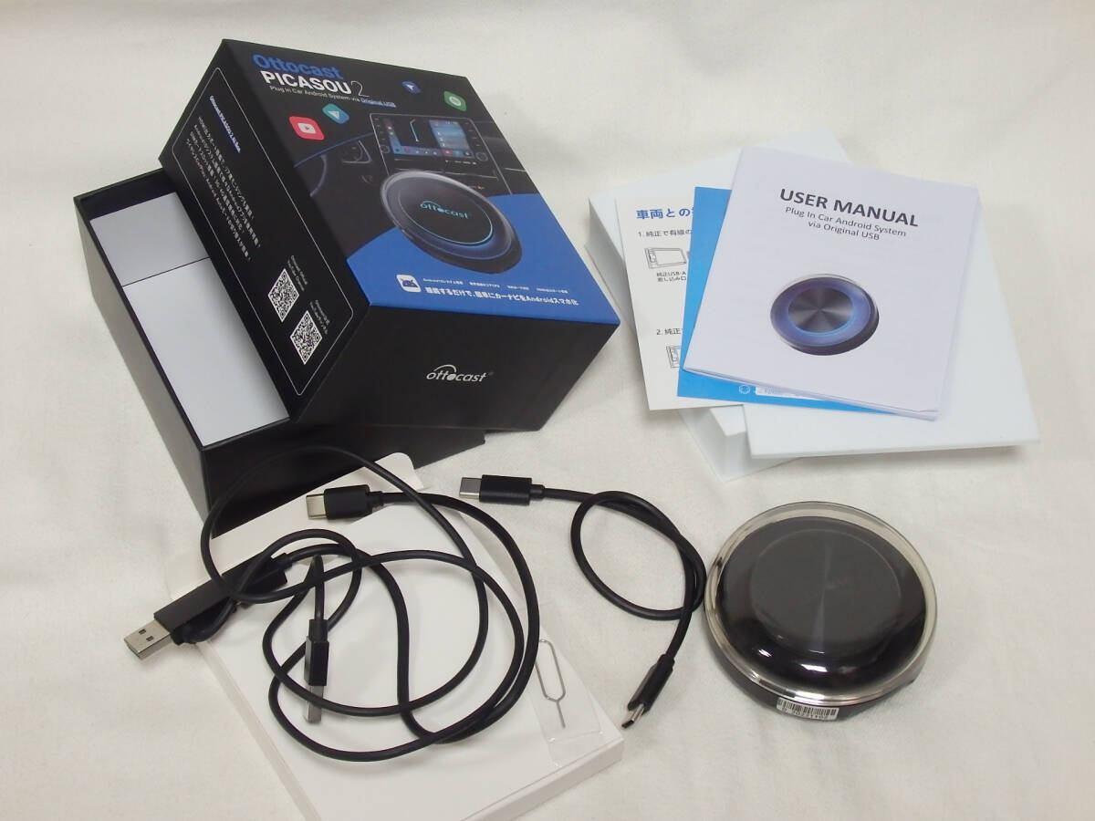 ☆中古☆OTTOCAST PICASOU2 オットキャスト ピカソウ2 carplay ☆中古☆OTTOCAST PICASOU2 オットキャスト ピカソウ2 carplay