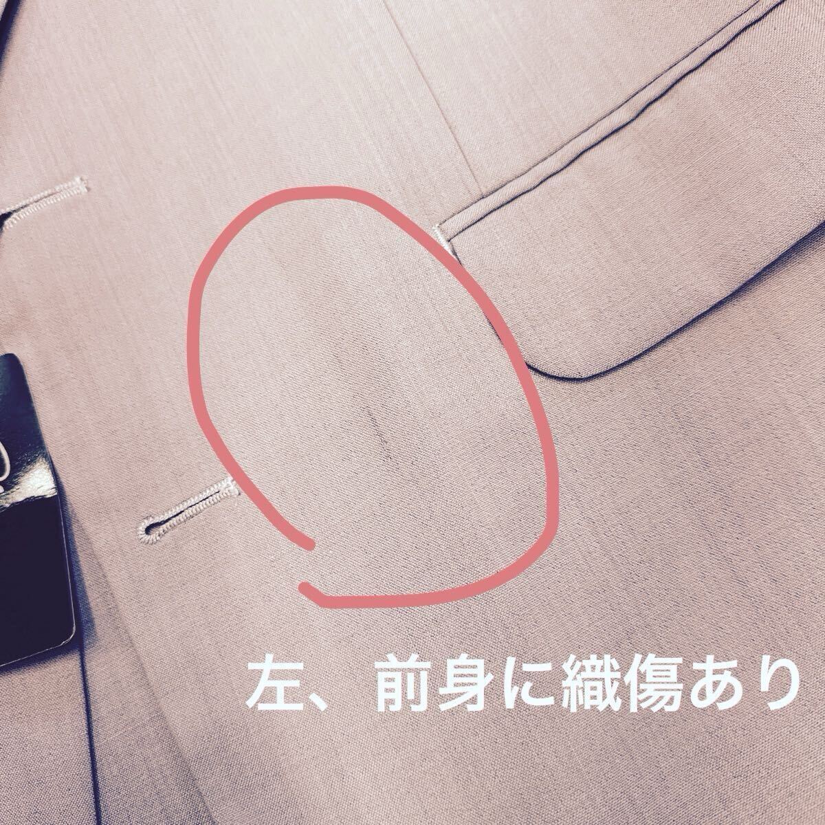左、前身に織傷あり