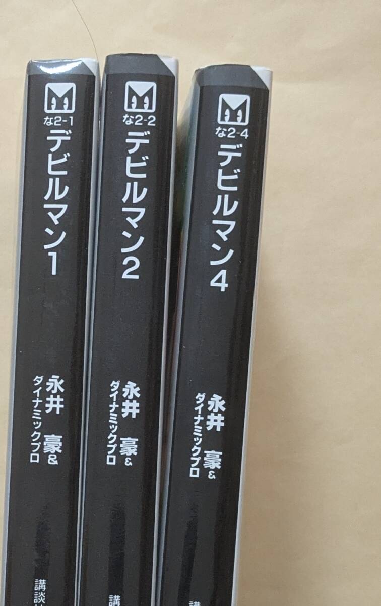item_image_3