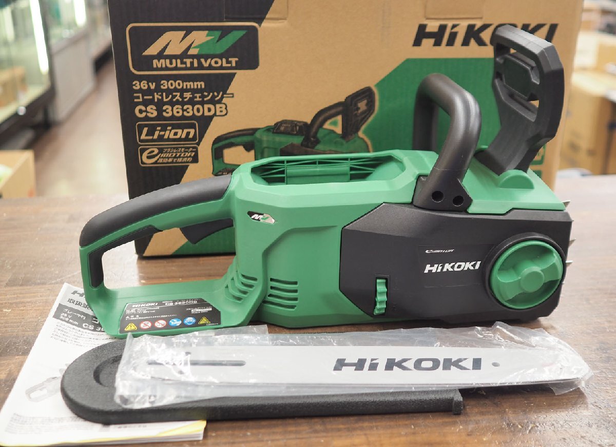 未使用保管品 HiKOKI ハイコーキ CS3630DB NN 36V 300mm コードレスチェンソー 本体のみ バッテリ・充電器別売