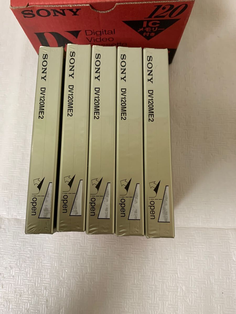 未使用 SONY Digital video cassette DV120ME2 ソニー デジタルビデオカセット5個セット 外箱付き/動作未確認(rèn)/部品取り用/レトロ記録媒體②