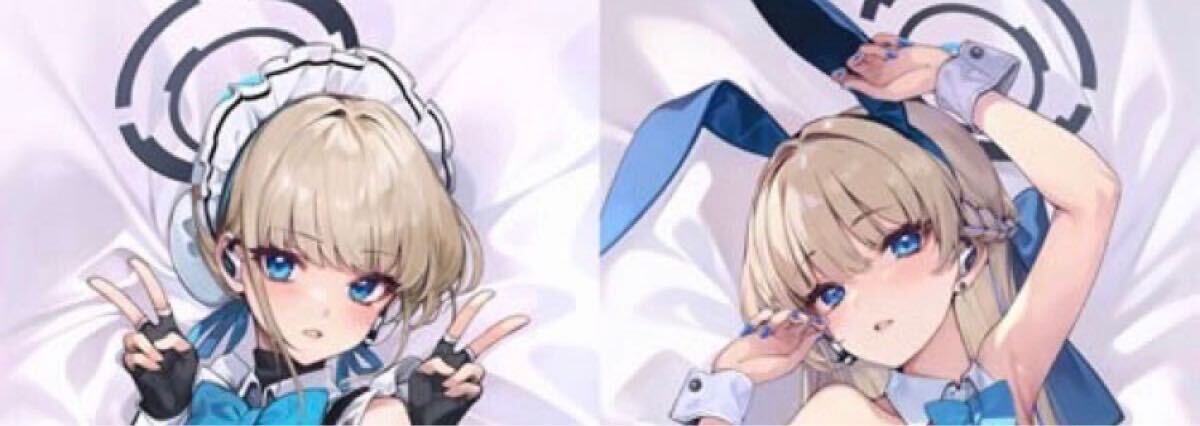 正規品 未開封 白い狐の住む社 しろきつね 飛鳥馬トキ 抱き枕カバー 白い狐の住む社 しろきつね ブルーアーカイブ 飛鳥馬トキ 抱き枕