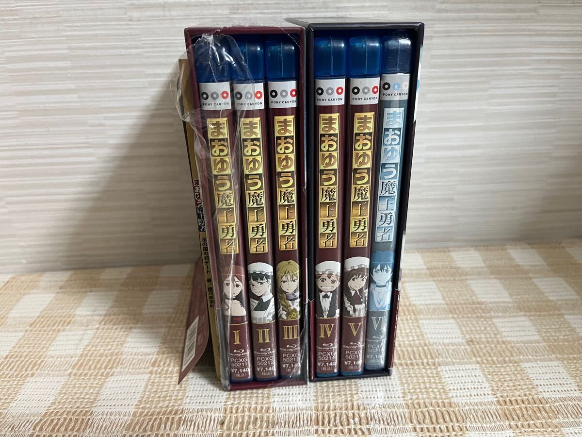 まおゆう魔王勇者 全6巻セット Blu-ray 即決 送料無料