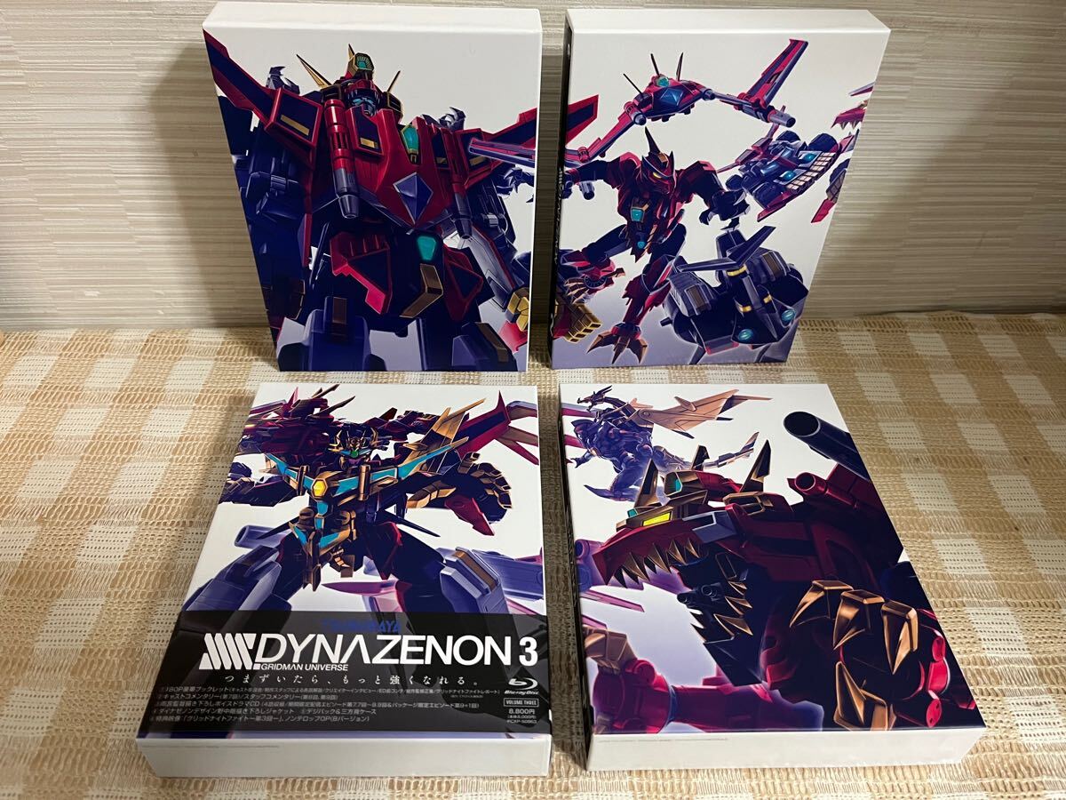Amazon.co.jp | SSSS.DYNAZENON: The Complete Season - Blu-ray