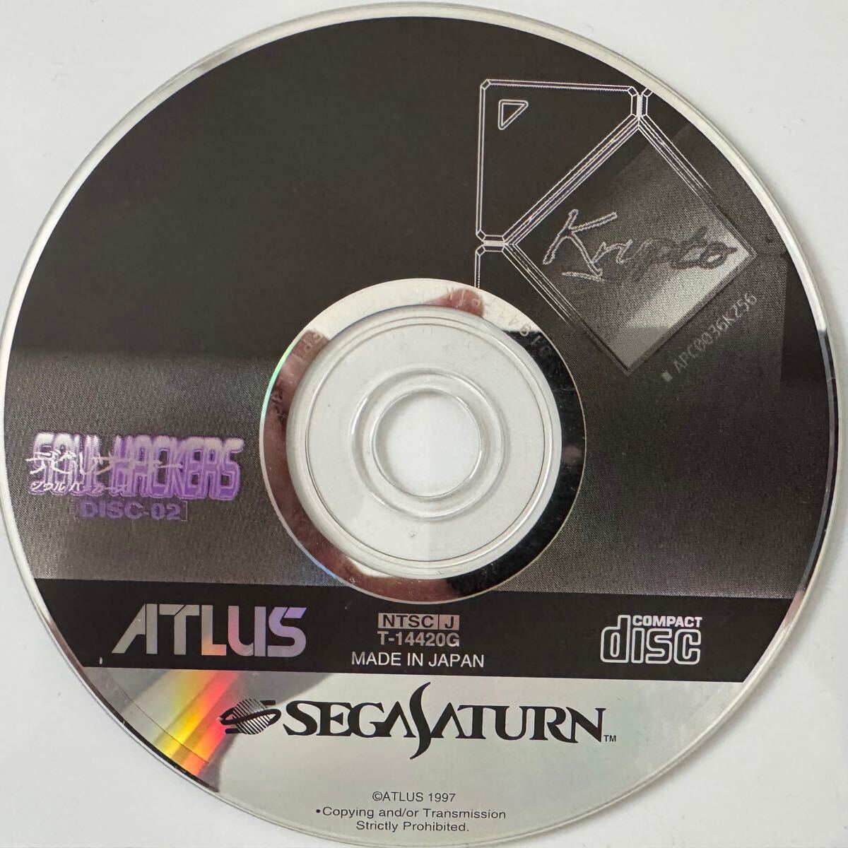 初期動(dòng)作確認(rèn)済 DISK2のみ デビルサマナー ソウルハッカーズ