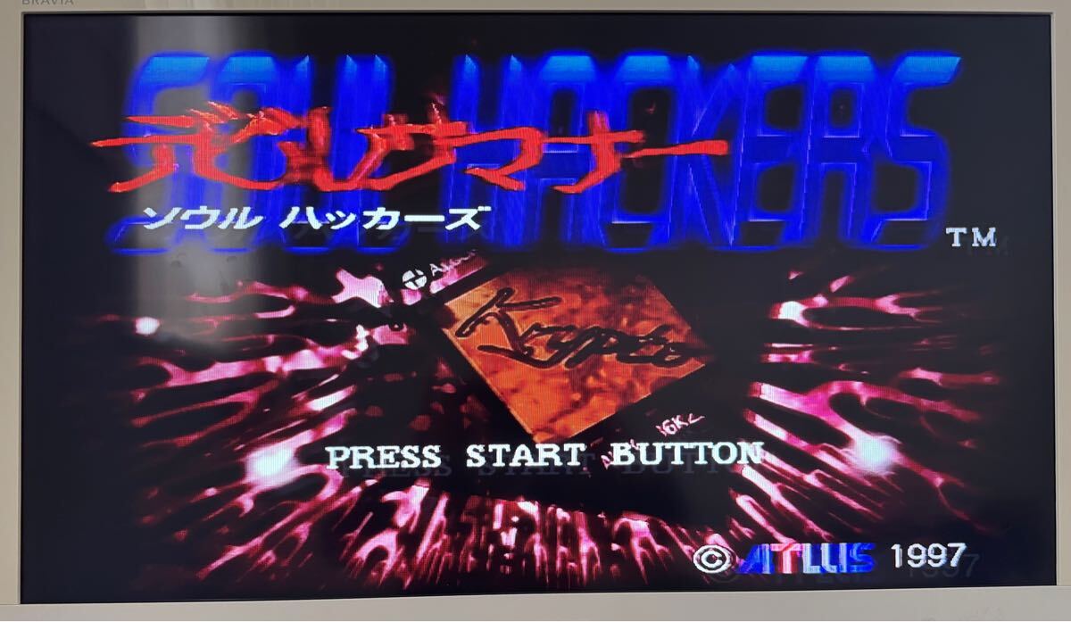 初期動(dòng)作確認(rèn)済 DISK2のみ デビルサマナー ソウルハッカーズ