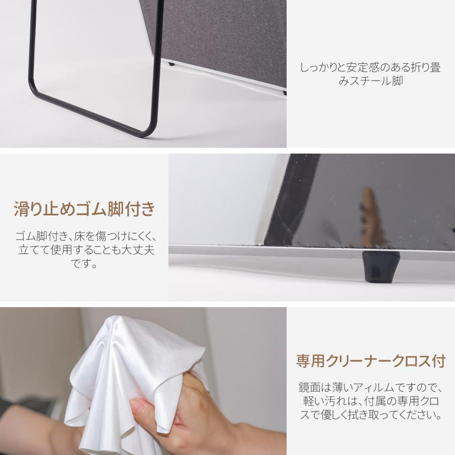 新品】スタンドミラー 割れない鏡 姿見 全身鏡 幅80cm×160cm 新品】スタンドミラー 割れない鏡 姿見 全身鏡 幅80cm×160cm