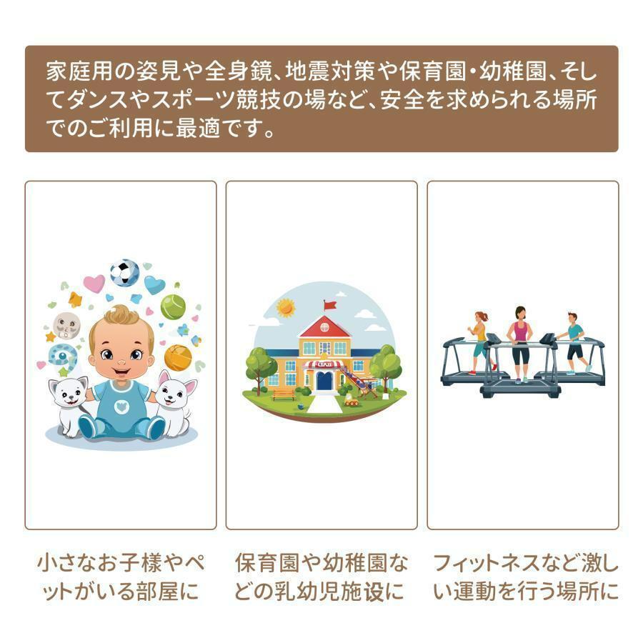 新品】スタンドミラー 割れない鏡 姿見 全身鏡 幅80cm×160cm(木目) 新品】スタンドミラー 割れない鏡 姿見 全身鏡 幅80cm×160cm(木目)