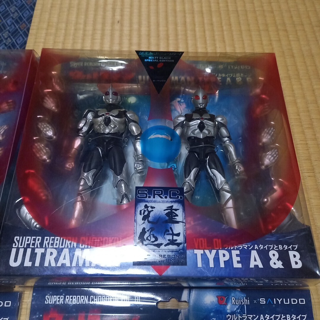 新品・輸送箱未開封】エクスプラス 大怪獣シリーズ 新品・輸送箱未開封】エクスプラス 大怪獣シリーズ
