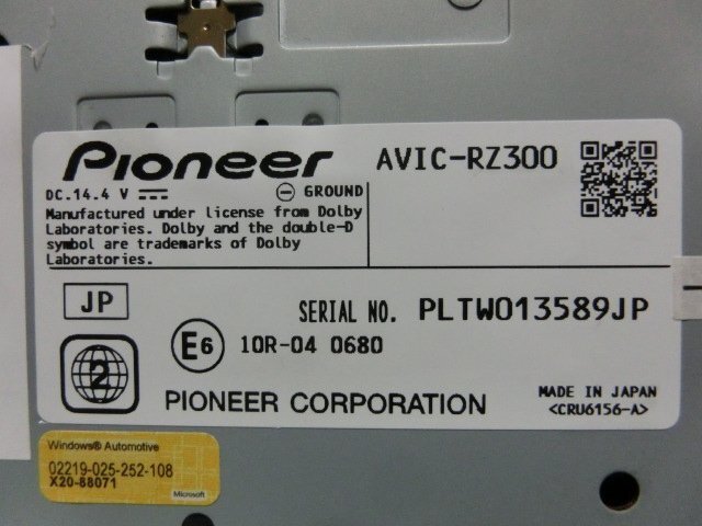 item_image_10