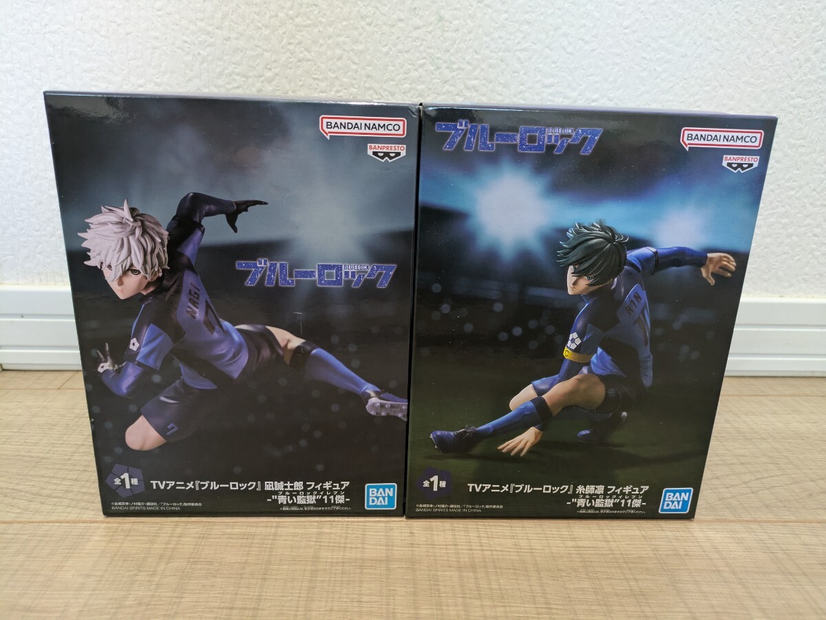 ブルーロック フィギュア セット 凪誠士郎 糸師凛 青い監獄 11傑 ブルーロック フィギュア セット 凪誠士郎 糸師凛 青い監獄 11傑
