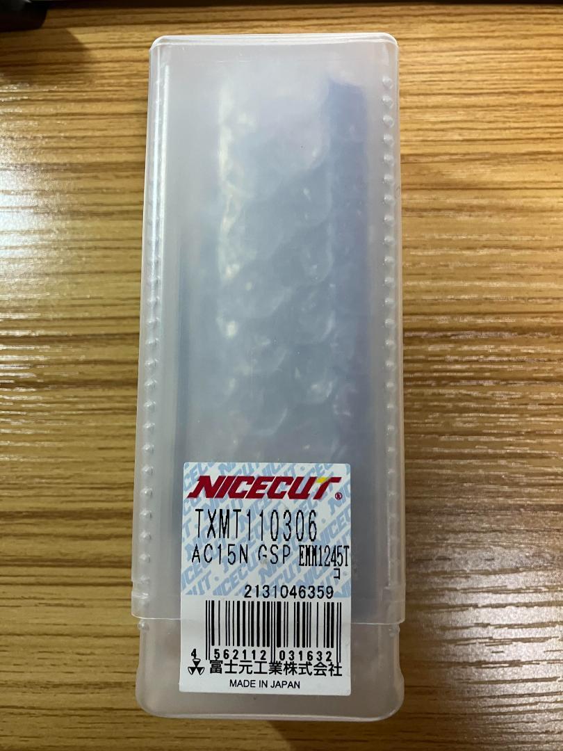 富士元工業 面取りカッター モミエコEMM1245T 定価7200円の 富士元工業 面取りカッター モミエコEMM1245T 定価7200円の