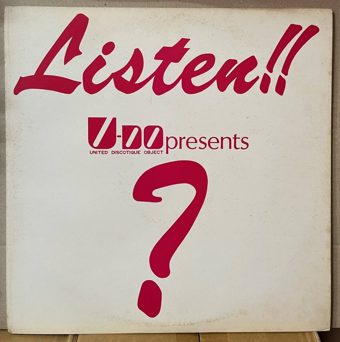 盤良好 和ディスコ ソウル 貴重 プロモ 12インチ  The Bitch Give It To Me(ロング・ヴァージョン) UDO001 黒盤