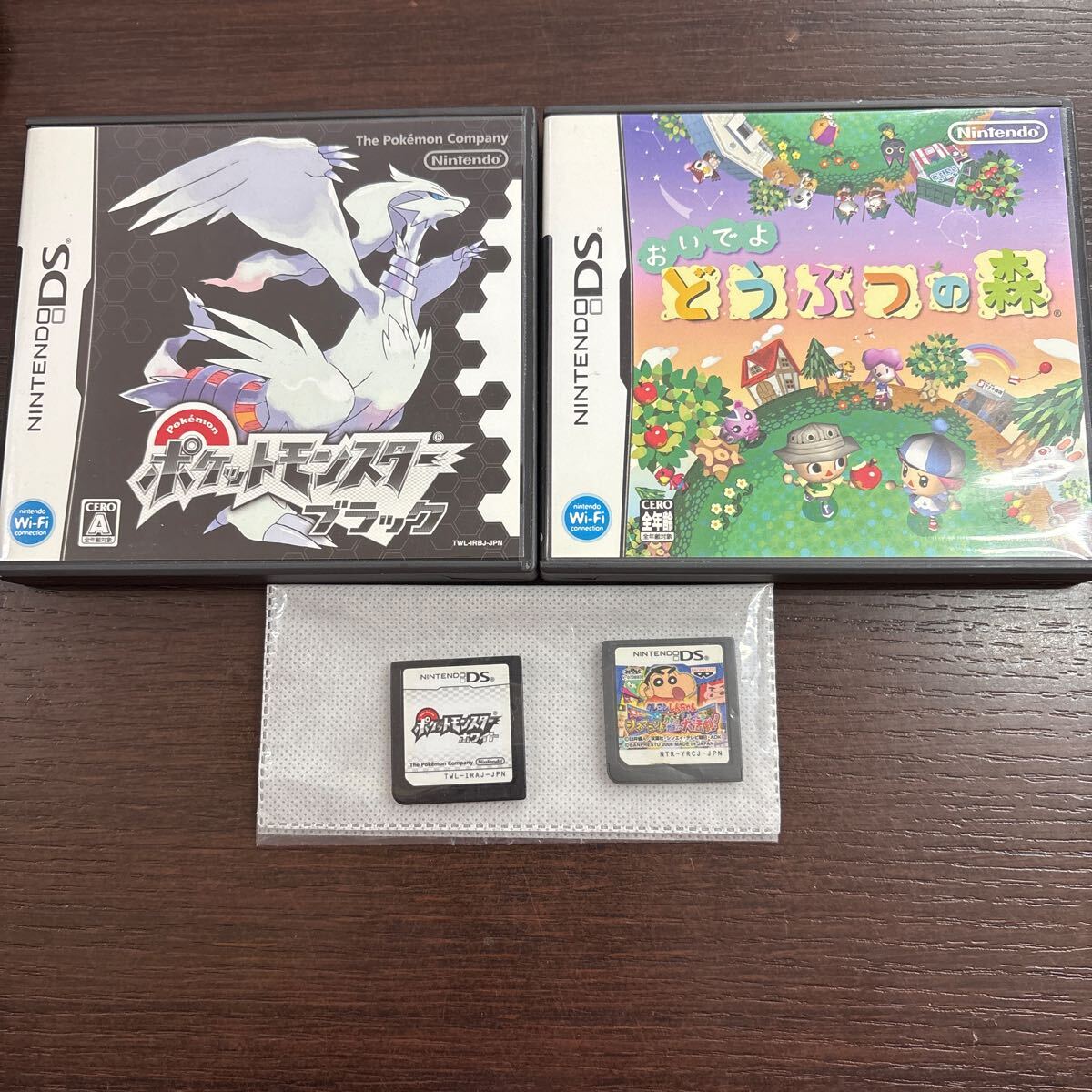 任天堂 DS Lite USG-001 ポケットモンスター パール ソウル 任天堂 DS Lite USG-001 ポケットモンスター パール ソウル