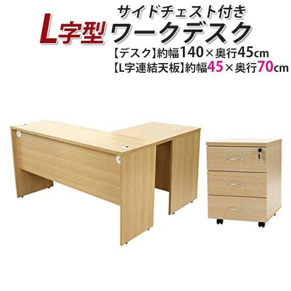 アルミ板 8x300x1320 (厚x幅x長さ㍉) 保護シート付 材料・素材 アルミ板 8x300x1320 (厚x幅x長さ㍉) 保護シート付 材料・素材