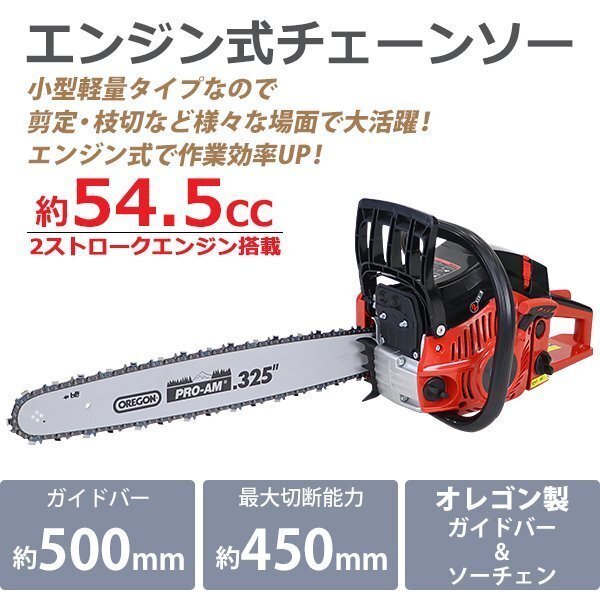 編み込みワイヤー JISメッキ(G/O) 38mm(12.5分)x9.5m 玉掛け 編み込みワイヤー JISメッキ(G/O) 38mm(12.5分)x9.5m 玉掛け