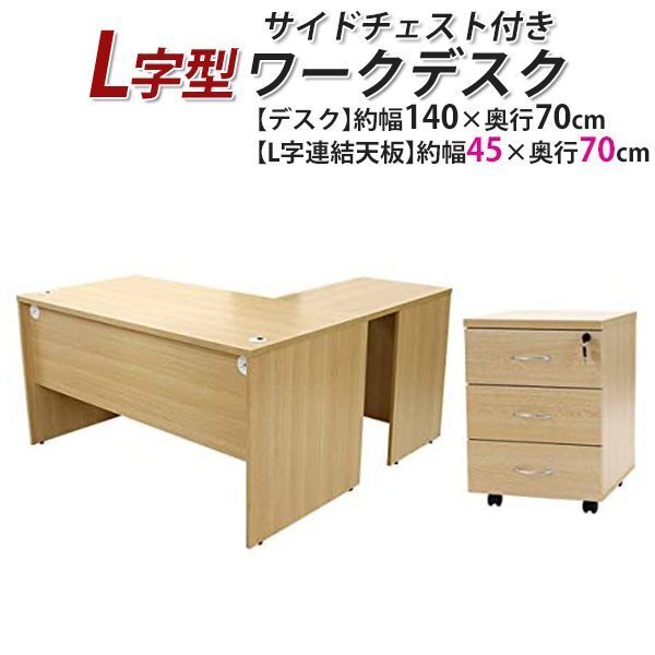 美しい目が出る天然紺虎目石・紺色タイガーアイの印材!極上品 美しい目が出る天然紺虎目石・紺色タイガーアイの印材!極上品