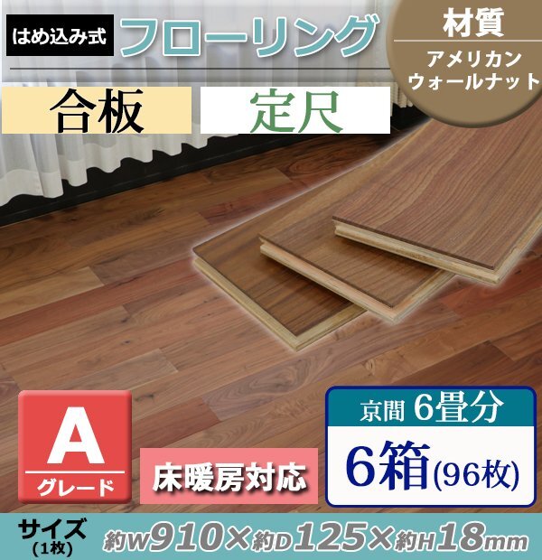 アルミ板 3x650x845 (厚x幅x長さ㍉) 保護シート付 アルミ板 3x650x845 (厚x幅x長さ㍉) 保護シート付