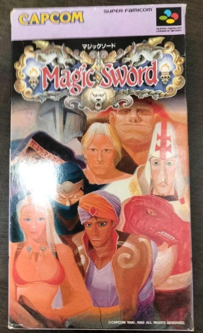 マジックソード　SFC　スーパーファミコン　Magic sword 美品