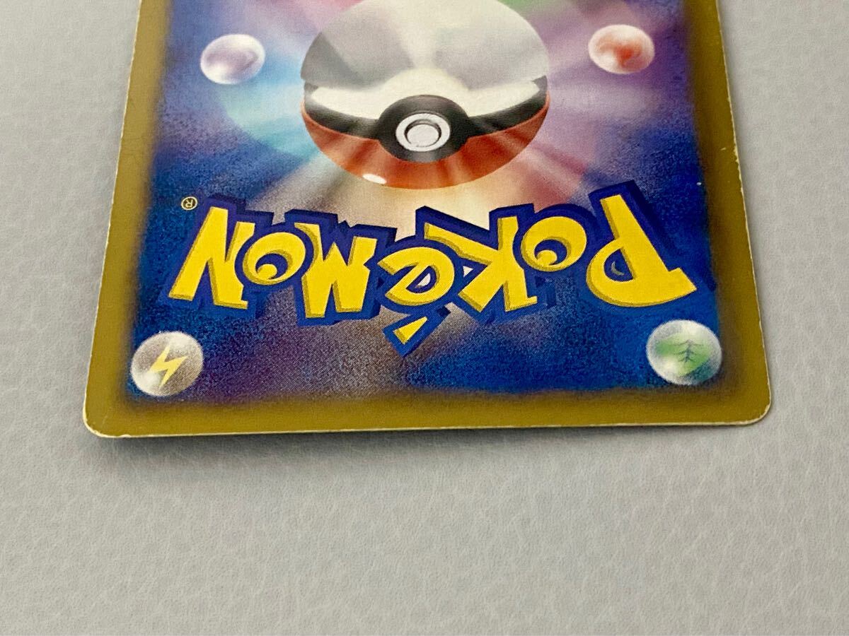 ☆希少☆ミュウ ex ポケモンカード SR ポケカ コレクション ☆希少☆ミュウ ex ポケモンカード SR ポケカ コレクション