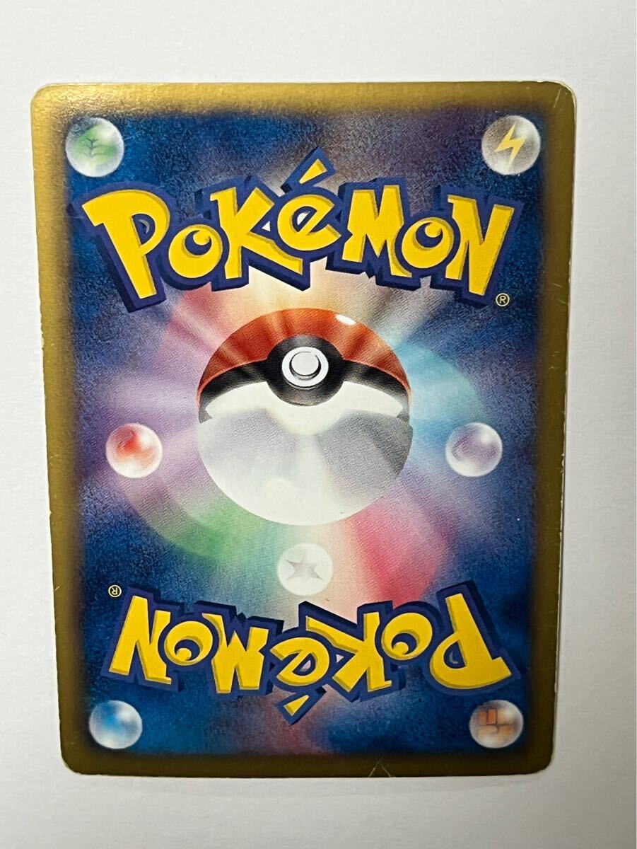 ☆希少☆ミュウ ex ポケモンカード SR ポケカ コレクション ☆希少☆ミュウ ex ポケモンカード SR ポケカ コレクション