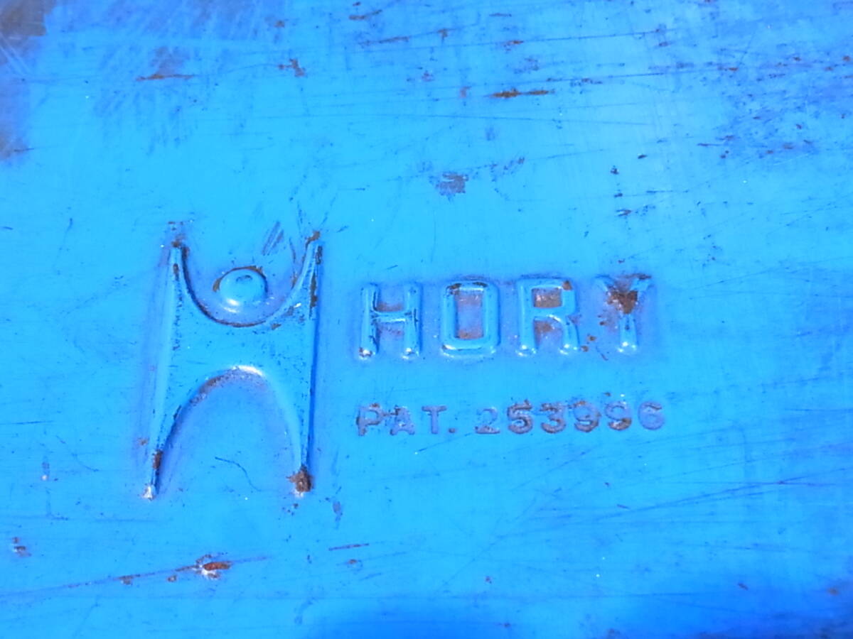 ビンテージ 工具箱 ツールボックス HORY HAND CADDY ブルー 状態 ビンテージ 工具箱 ツールボックス HORY HAND CADDY ブルー 状態