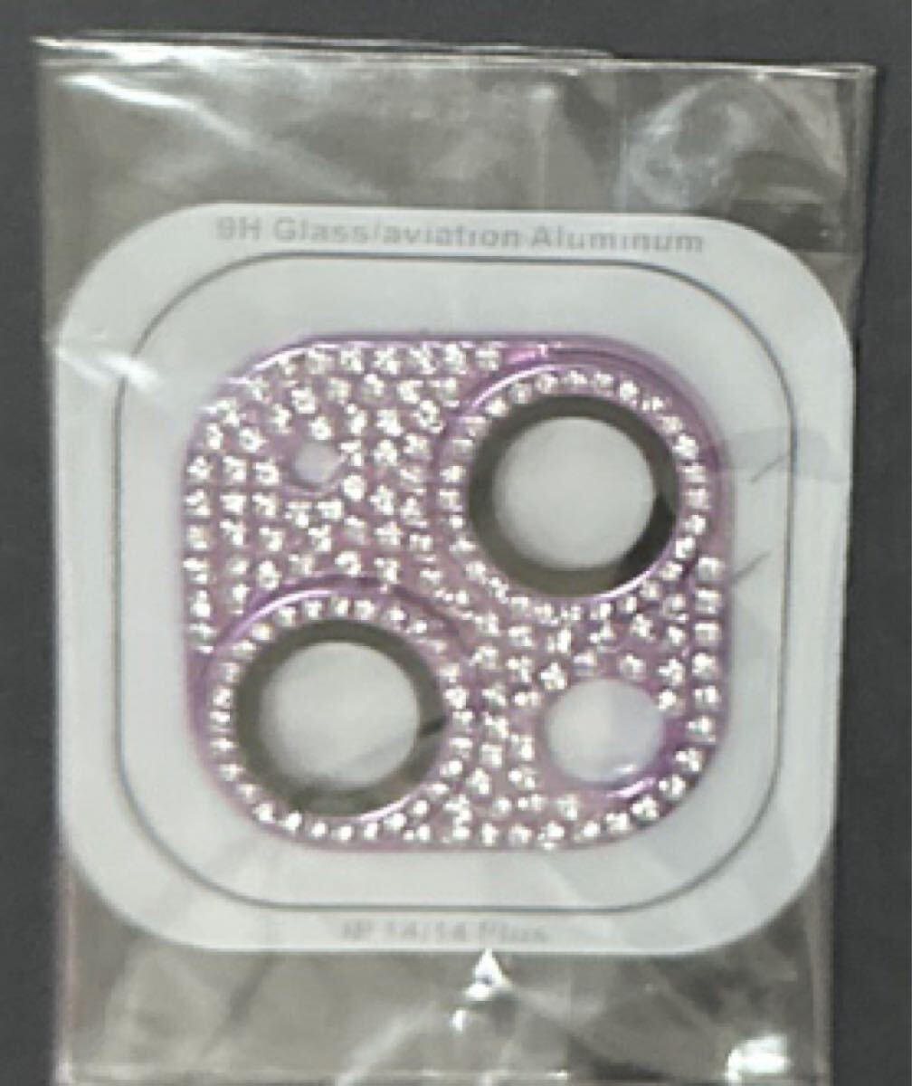 item_image_9