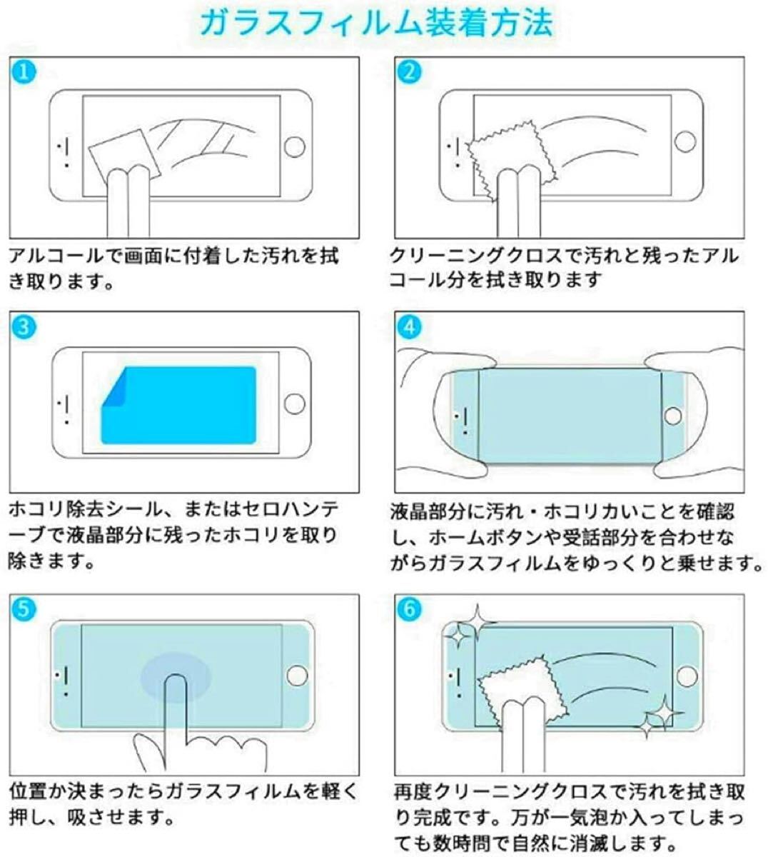 item_image_8
