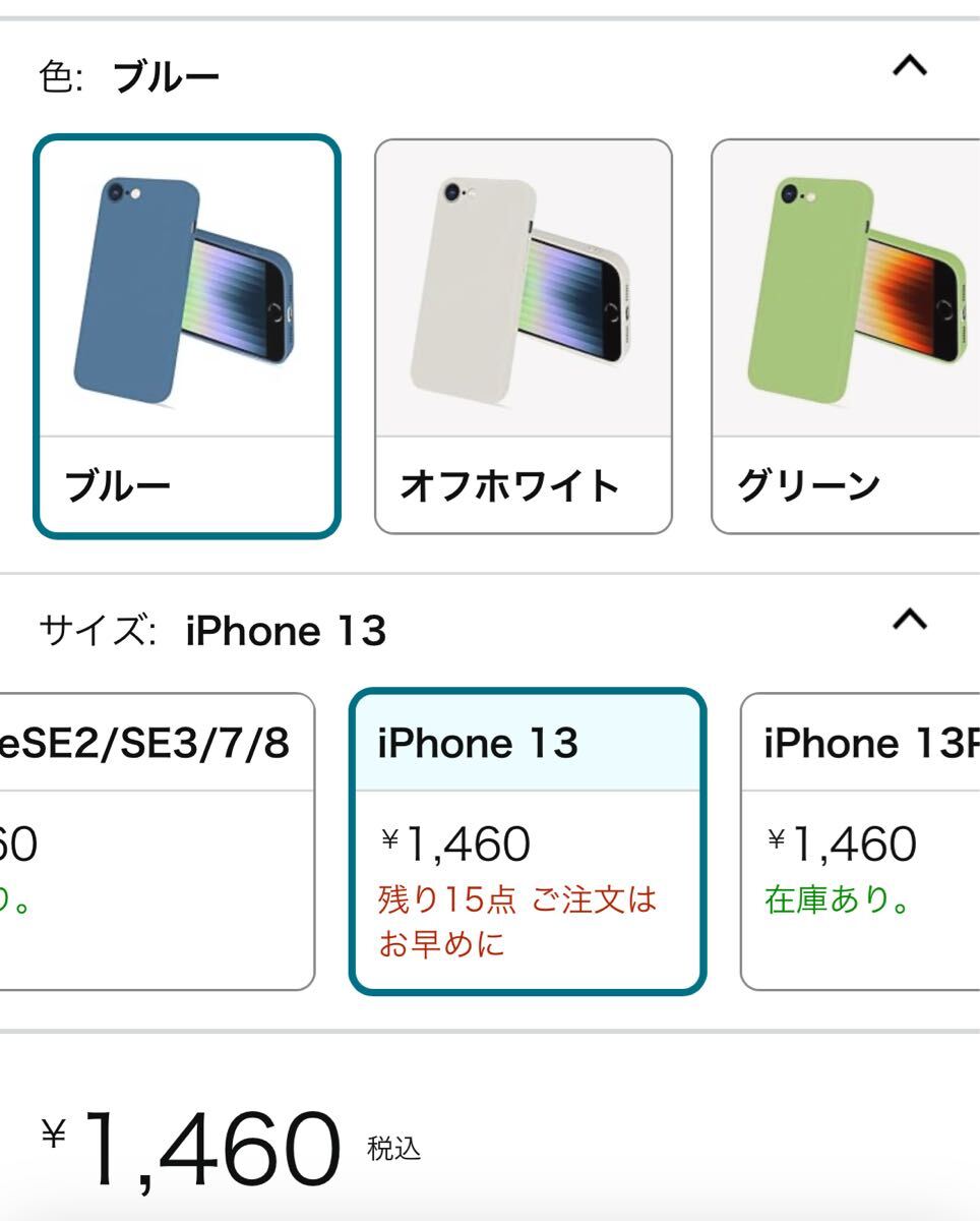 item_image_8