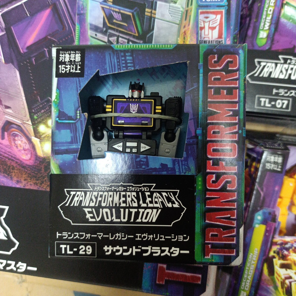 トランスフォーマー ミュージックレーベル サウンドウェーブ