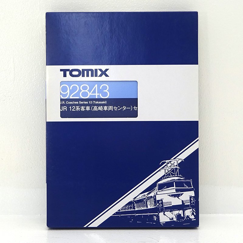 ★中古★TOMIX 92843 JR 12系客車（高崎車両センター）セット Nゲージ (鉄道模型/トミックス)★【TY729】