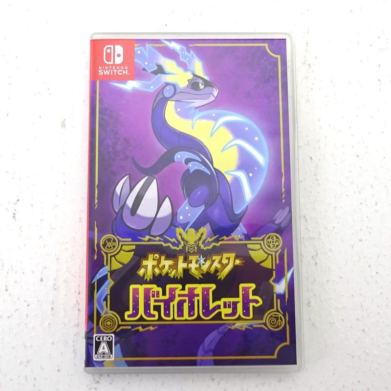 ☆中古☆Nintendo Switchソフト ポケットモンスター