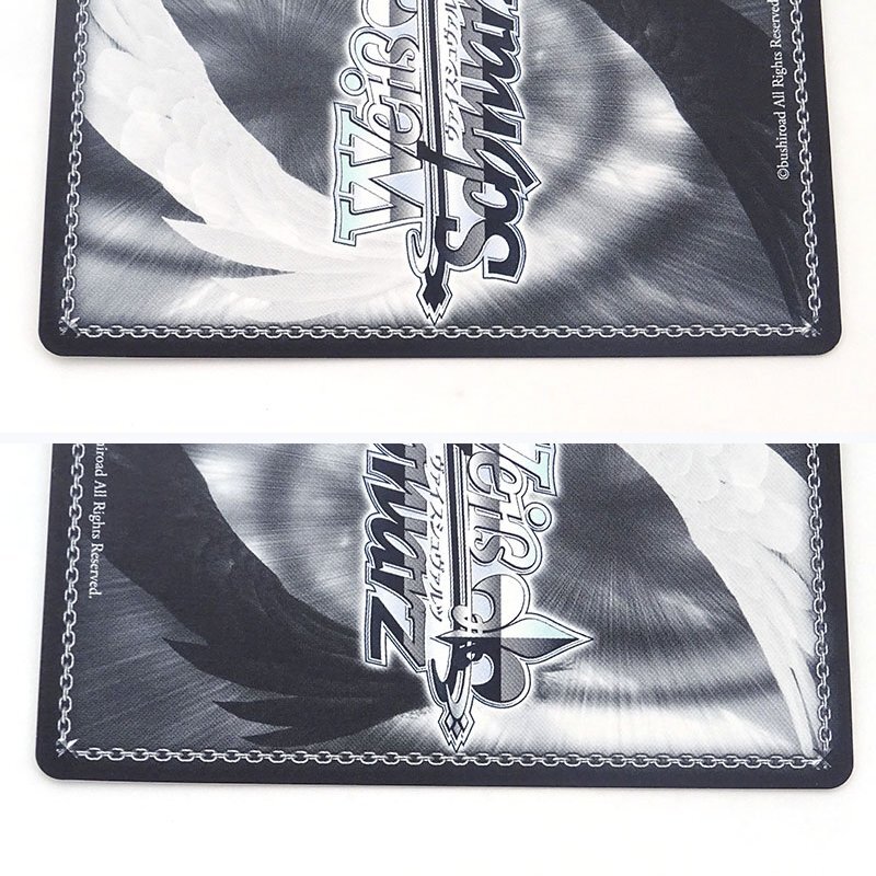 ☆中古☆ヴァイスシュヴァルツ 秋の小道 桐生ココ SP HOL/W91
