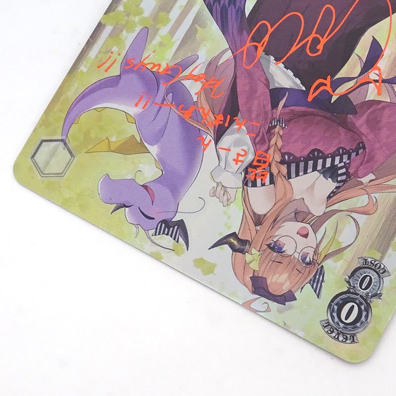 ☆中古☆ヴァイスシュヴァルツ 秋の小道 桐生ココ SP HOL/W91