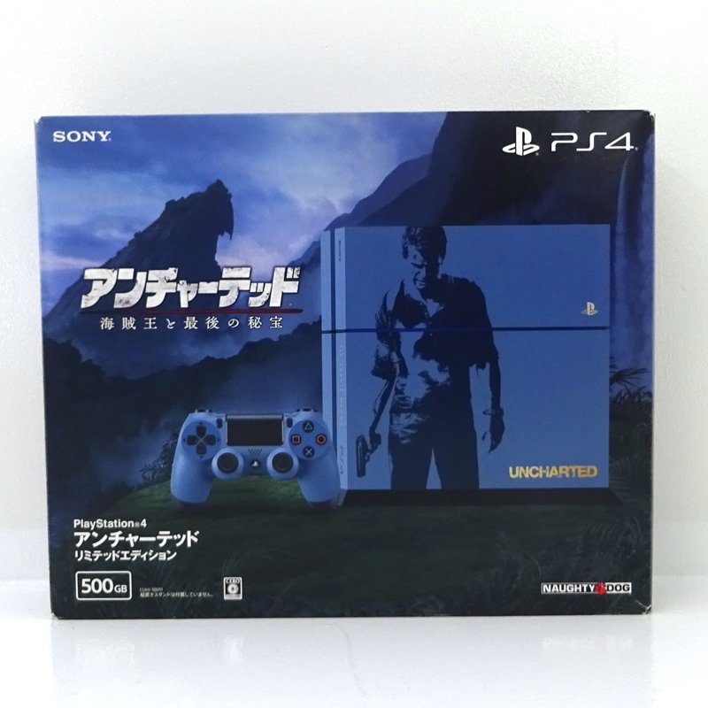 Amazon.co.jp: PlayStation 4 アンチャーテッド リミテッド