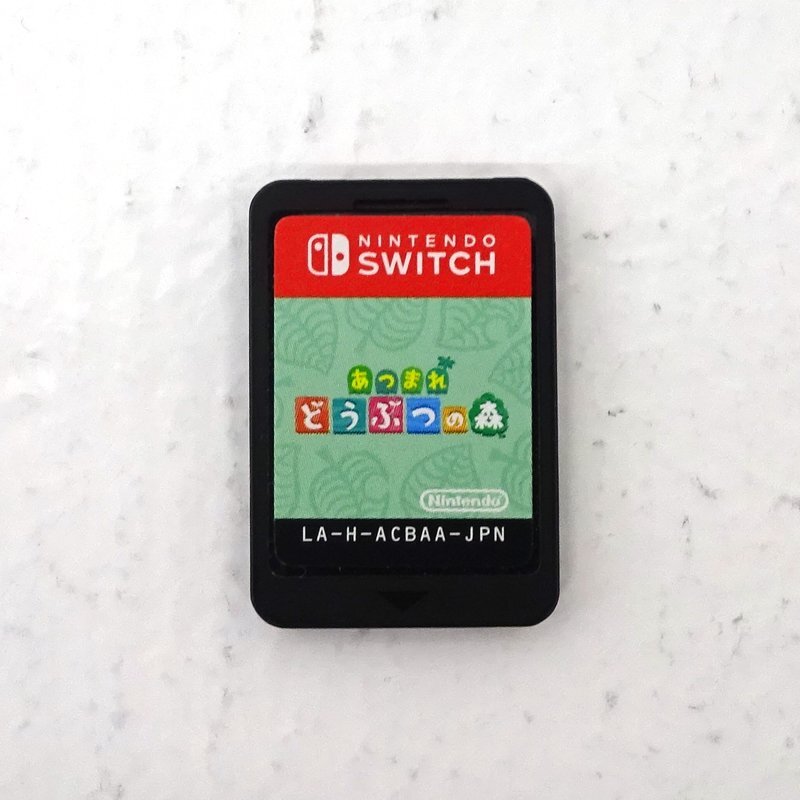 あつまれどうぶつの森　他switchソフトまとめ売り 楽天市場】【中古】あつまれ どうぶつの森ソフト:ニンテンドー
