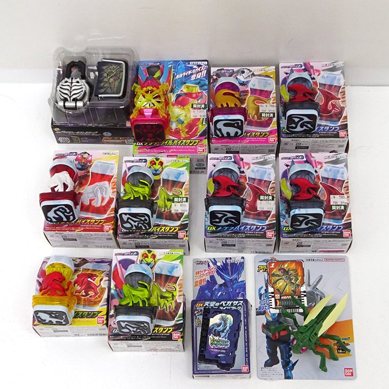 仮面ライダーゼロワン 武器まとめ売りセット|仮面ライダー 仮面ライダーゼロワン 武器まとめ売りセット|仮面ライダー