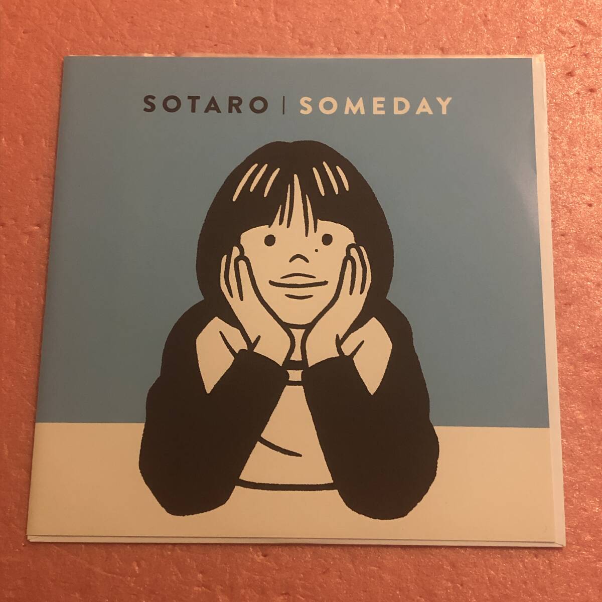 美品 7” 国内盤 Sotaro いつか Someday / I Wanna Be Where You Are 山下達郎 The Jackson 5 そうたろう