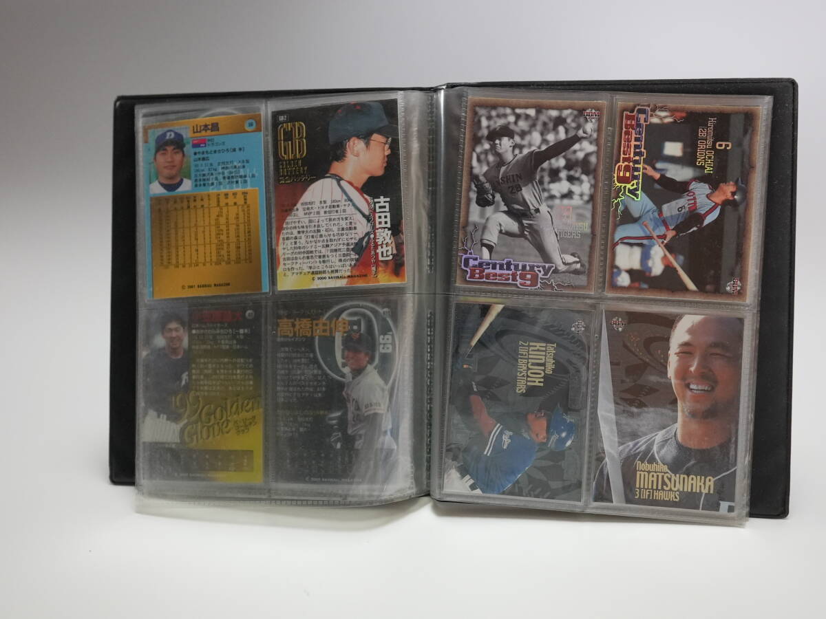 item_image_8
