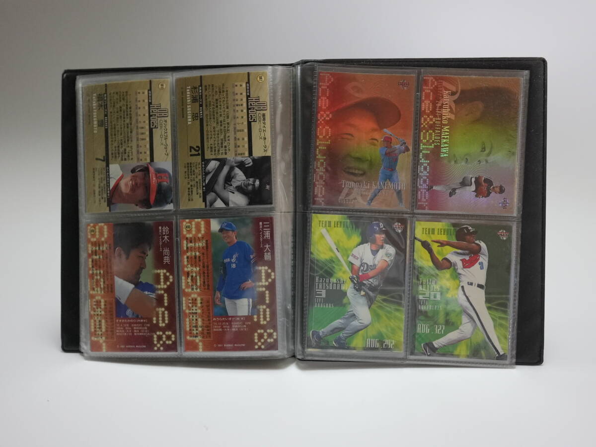 item_image_10
