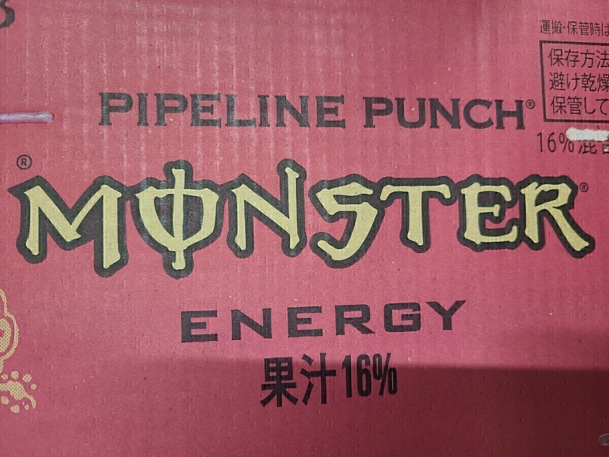 【48本】モンスターエナジー パイプラインパンチ 　355ml 