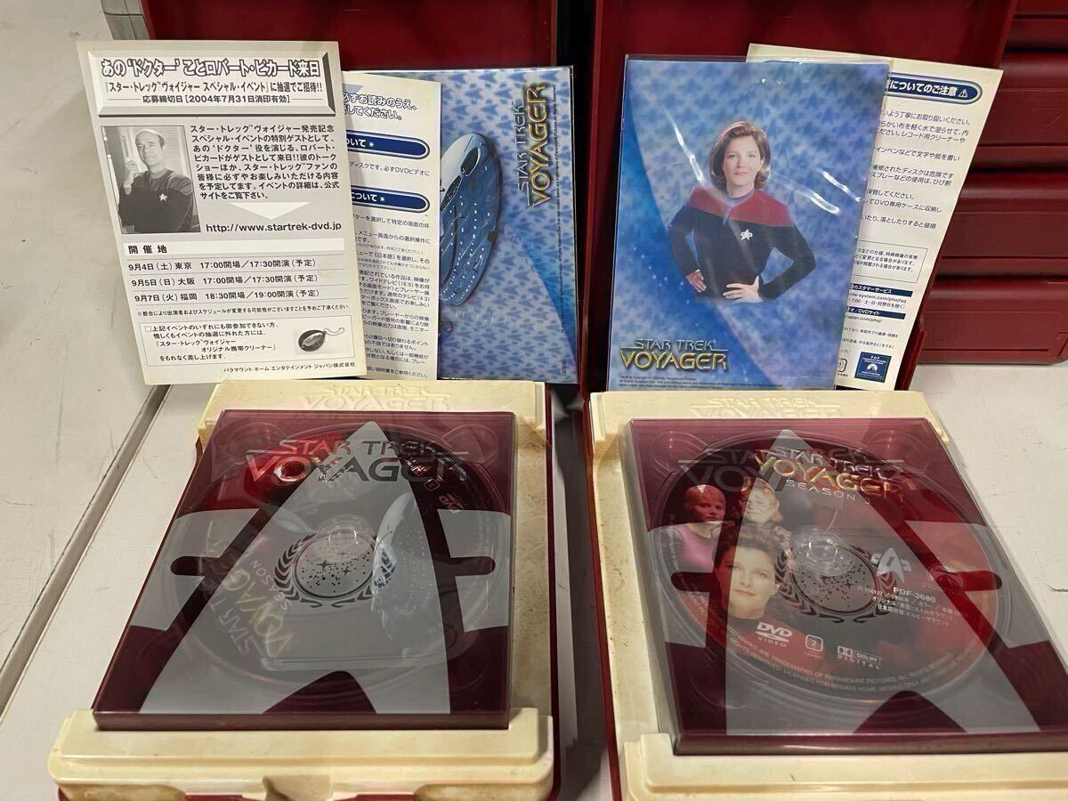 スター・トレック】ヴォイジャー ディープ・スペース・ナイン 新スタートレックDVD コンプリート 完全限定スペシャル・プレミアム(海外)|売買されたオークション情報、Yahoo!オークション(旧ヤフオク!) の商品情報をアーカイブ公開 - オークファン(aucfan.com) スター・トレック】ヴォイジャー ディープ・スペース・ナイン 新スタートレックDVD コンプリート 完全限定スペシャル・プレミアム(海外)|売買されたオークション情報、Yahoo!オークション(旧ヤフオク!) の商品情報をアーカイブ公開 - オークファン(aucfan.com)