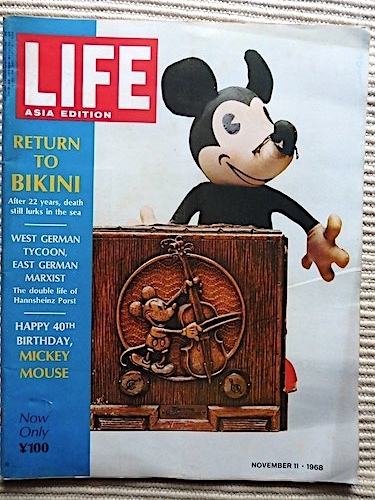 LIFE ライフ1968年★HAPPY 40th BIRTHDAY, MICKEY MOUSE★ミッキーマウス誕生40年★ASIA edition
