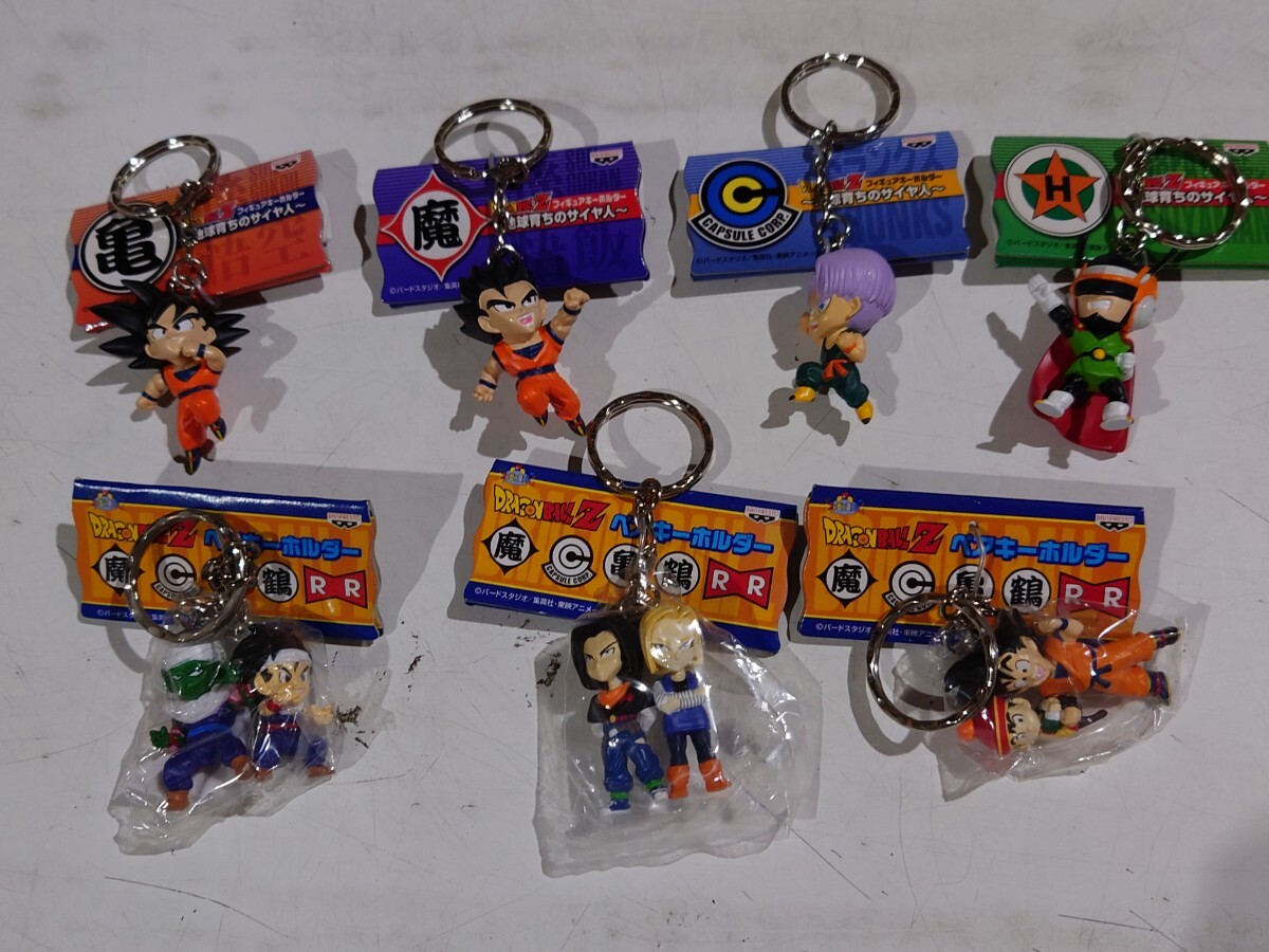 《ドラゴンボールZ》ペアキーホルダー３種・地球育ちのサイヤ人 フィギュアキーホルダー４種☆全７種セット(自)