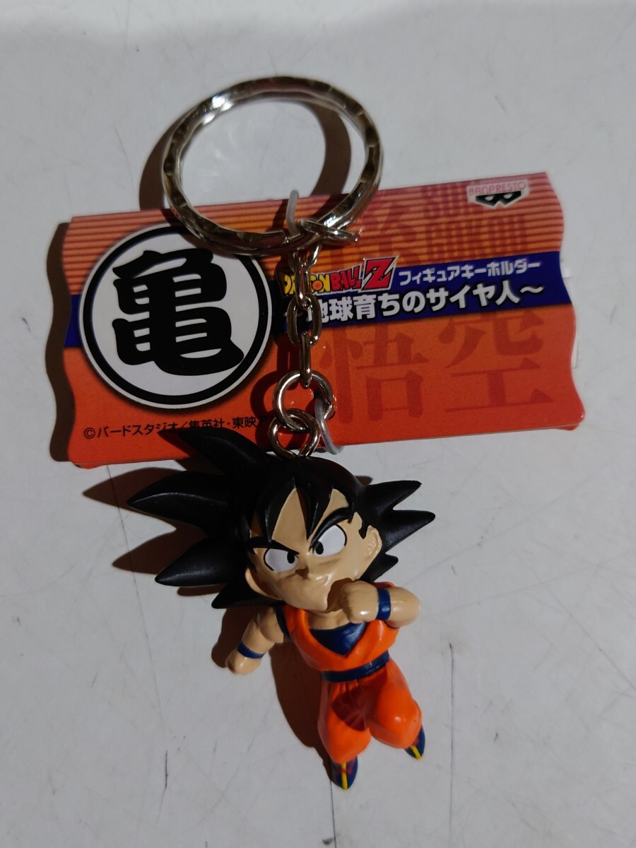 Yahoo!オークション - 《ドラゴンボールZ》ペアキーホルダー3種