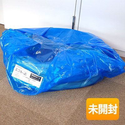 ブリヂストン 高耐候被覆 エコるーぷ EL10AH10-25 25m巻 (フッ素樹脂製ホース) 断熱材厚 10mm シングル (10A×25m巻)
