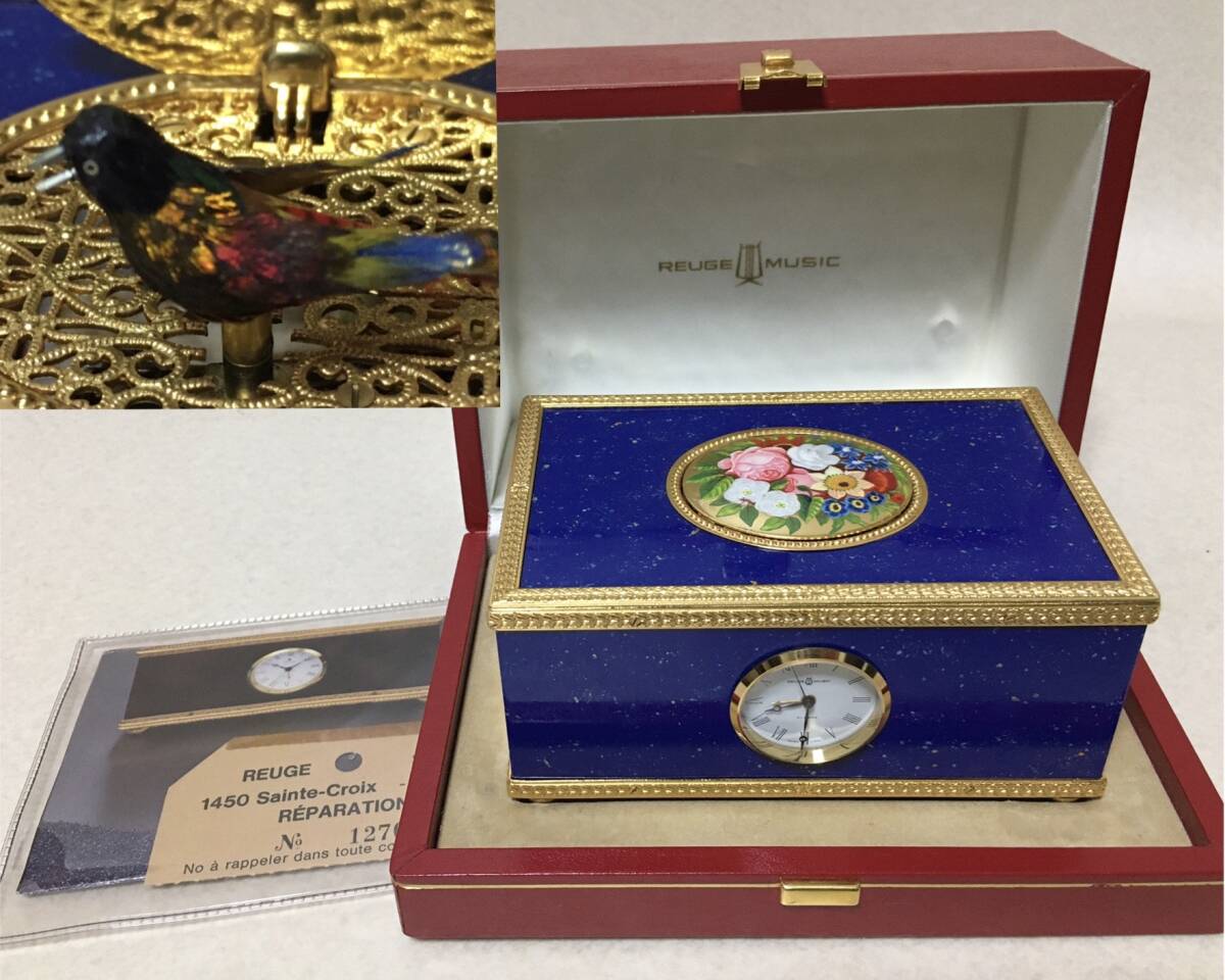 B821】REUGE MUSIC シンギングバード 手巻き 置き時計 B821】REUGE MUSIC シンギングバード 手巻き 置き時計