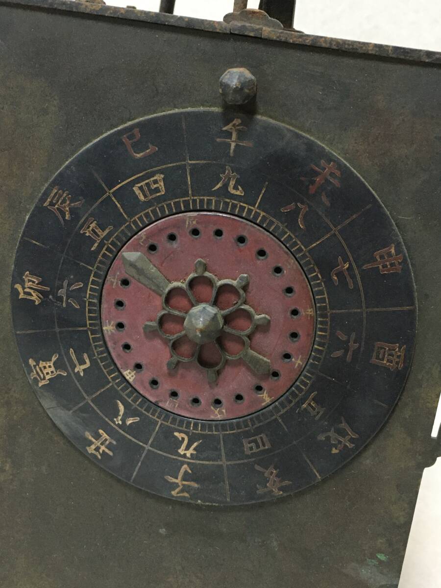 C795☆ 櫓時計 和時計 大名時計 干支文字盤 置時計 一挺天符 C795☆ 櫓時計 和時計 大名時計 干支文字盤 置時計 一挺天符